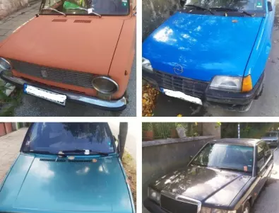 Последен шанс за собствениците на изоставени коли в Асеновград