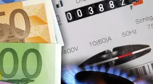 Шокиращо предложение за цената на газа от юни предлага "Булгаргаз"