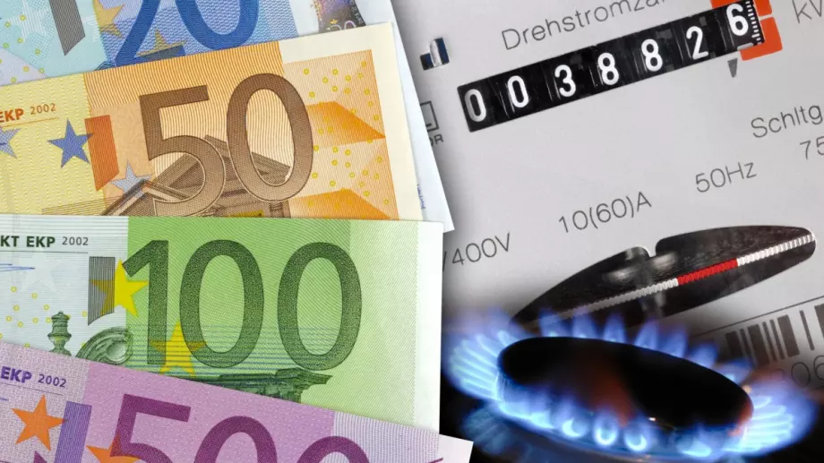 "Булгаргаз" очаква цената на газа да падне с още 15% от 1 юни