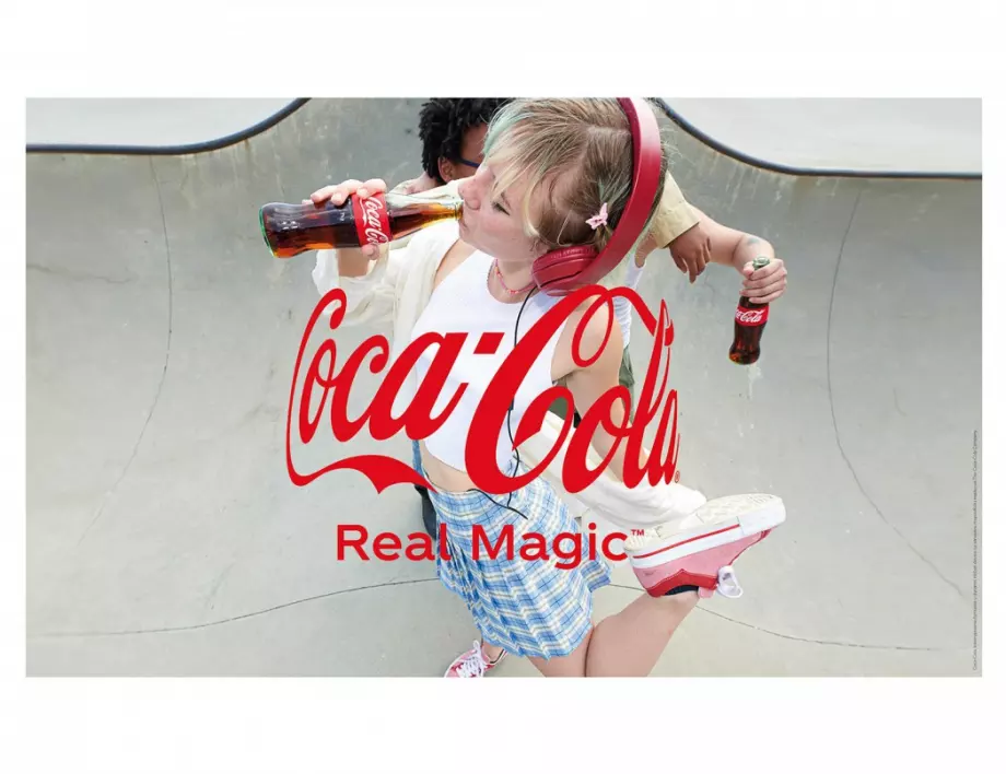 Coca-Cola представя своята нова бранд философия и глобална маркетинг платформа