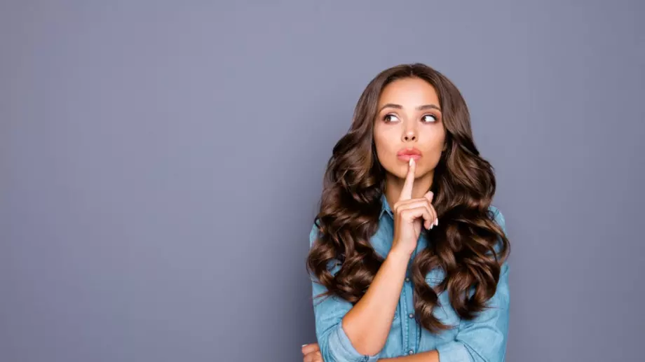 Разберете каква е тайната на красотата   