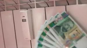 Парното и топлата вода вероятно ще поскъпнат не толкова малко