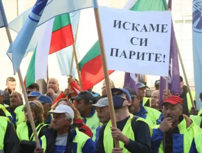 Строители от „Автомагистрали-Черно море“ блокираха АМ „Хемус“ 