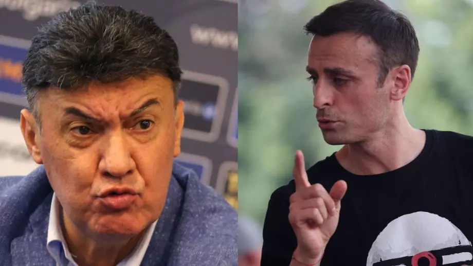 ЦЕЛИЯТ ПРОТОКОЛ от конгреса на БФС: Кой крив, кой прав - Бербатов или Михайлов (СНИМКИ)