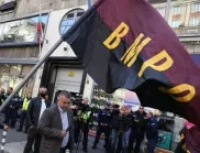 ВМРО свиква протест срещу предлаганото увеличение на цените на парното и тока
