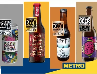 Четири медала за български крафт бири на World Beer Awards 2021