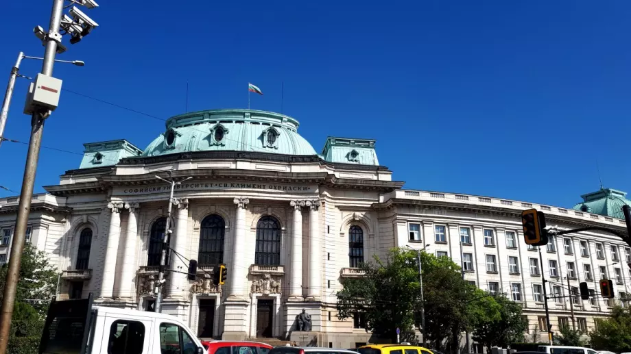 Софийският университет е сред най-добрите 5% висши учебни заведения в света