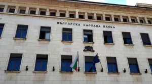 Ново повишение на основната лихва, ще поскъпнат ли кредитите?