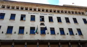 ЕЦБ с позитивна оценка за проекта за нов Закон за Българската народна банка