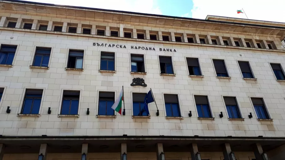 ЕЦБ с позитивна оценка за проекта за нов Закон за Българската народна банка