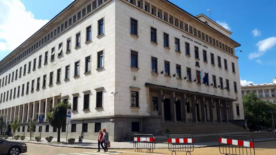 БНБ пуска възпоменателна монета, посветена на Найден Геров