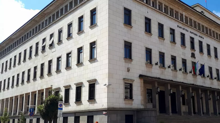 БНБ повиши основната лихва
