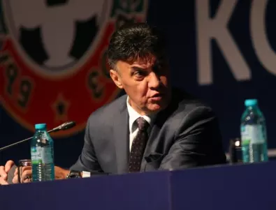 БФС взе тайно решение в ущърб на българските футболисти