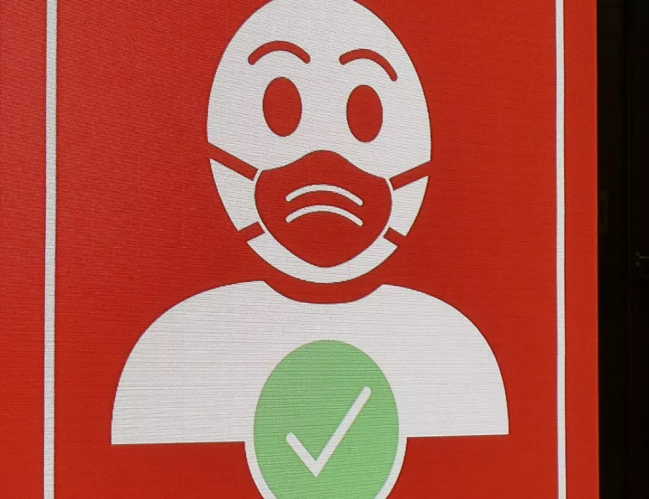 COVID-19 ще повлияе на генетичната структура на човечеството