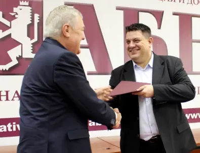 АБВ и коалиция „БСП за България” подписаха споразумение за общи политически действия