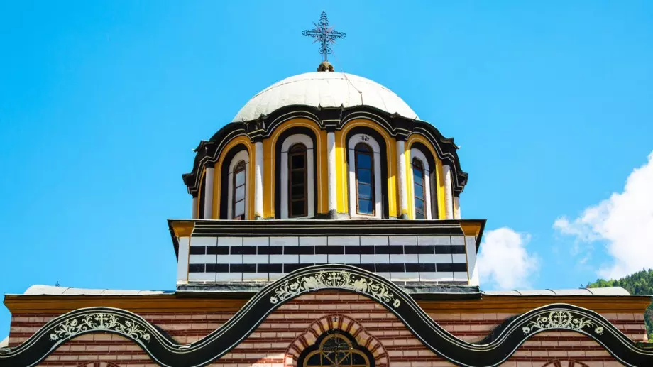 Започва Богородичният пост