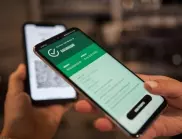  СРЗИ: Има механически проблеми със зеления документ 