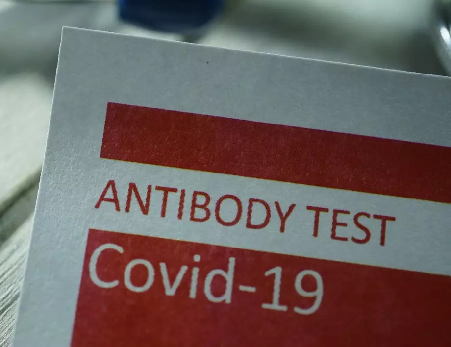 Руски микробиолог: Ето какво ниво на антителата предпазва от Делта варианта на COVID-19