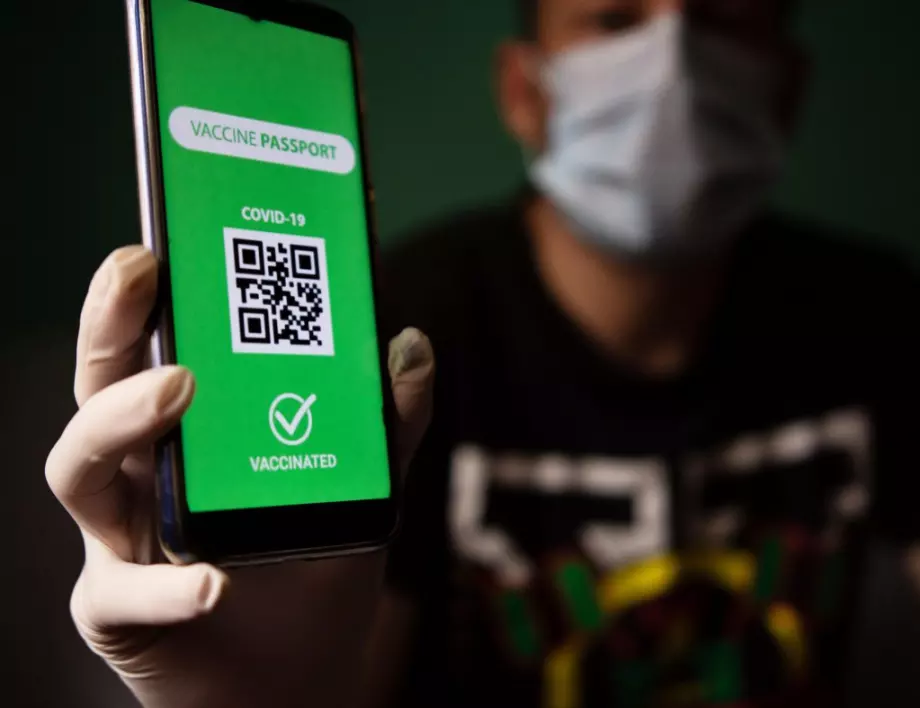 Здравните власти: Зеленият сертификат работи, с него обърнахме тренда на пандемията