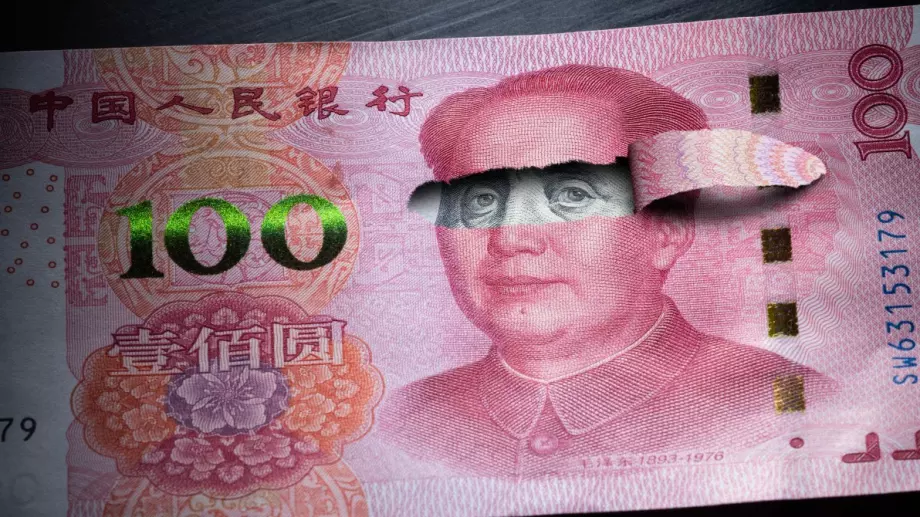 Валутния резерв на Русия вече ще бъде в юани