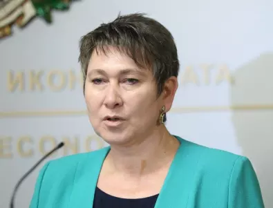 Бившият министър Даниела Везиева е плагиатствала при дисертацията си, отнемат й докторската степен