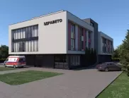 Представиха идеята за нова детска болница в Бургас