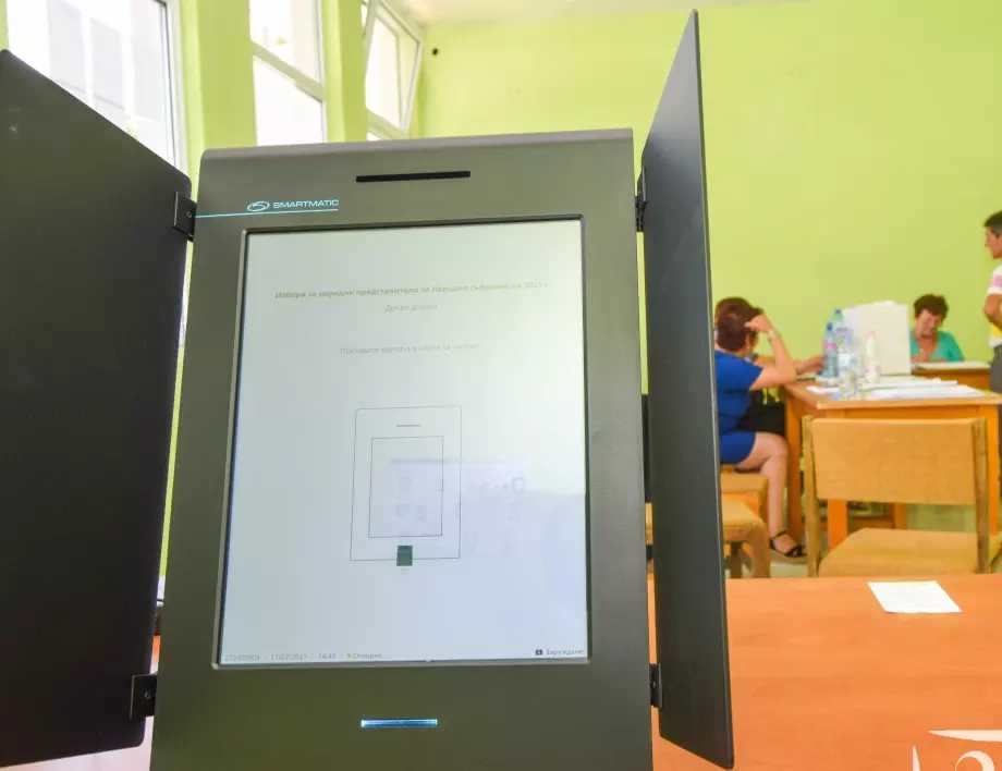 35 часа преди началото на изборите в неделя Централната избирателна