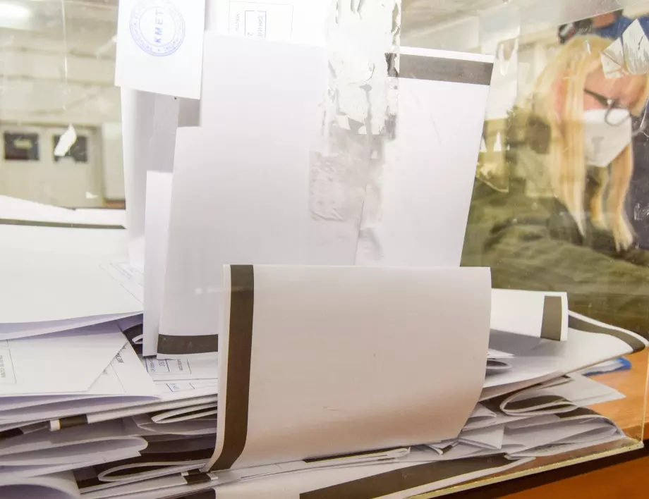 Проверяват сигнал за корпоративен вот в Раковски