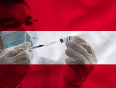 Австрия премахва карантината за заразени с COVID-19, които нямат симптоми