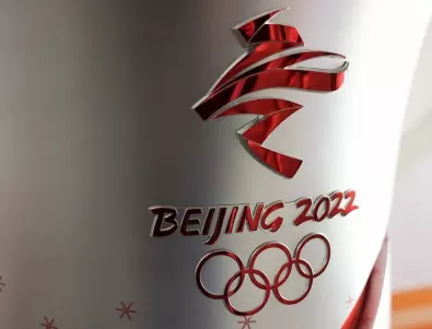 САЩ обявиха дипломатически бойкот на Олимпийските игри в Пекин