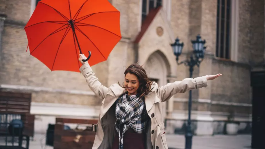 Стихотворение за 5 ноември 2023