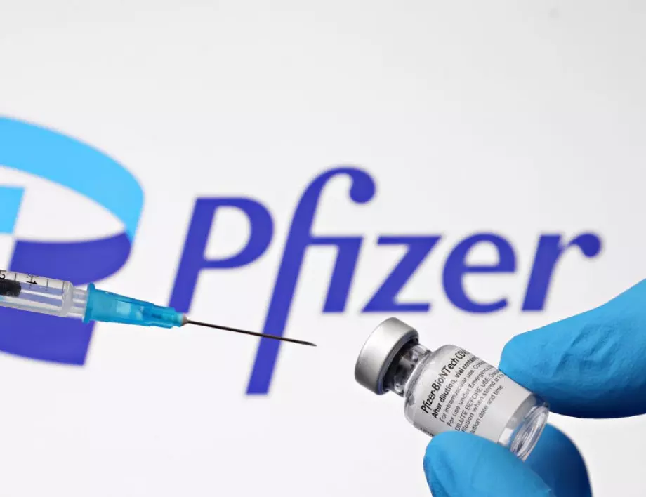 Pfizer работи по ваксина срещу варианта Омикрон