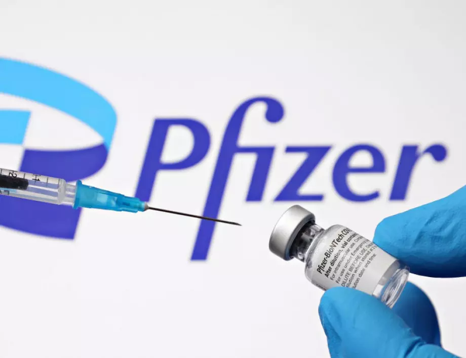 Нова Зеландия: Смъртта на 26-годишен мъж от миокардит е свързана с ковид ваксината на Pfizer 