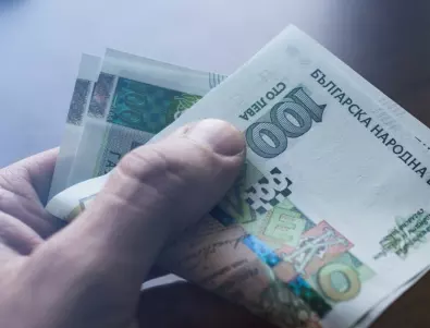 Икономист: Има предпоставка за самонарастваща инфлация в България