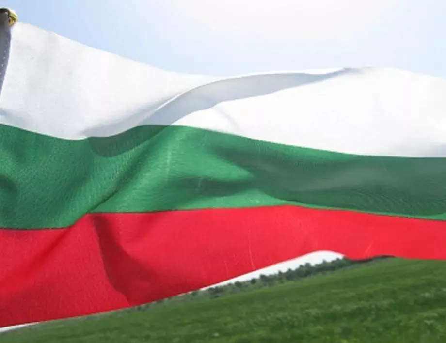 В България е открито 6 Велико народно събрание