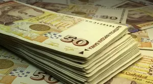 Натрупахме още 3,5 милиарда евро външен дълг