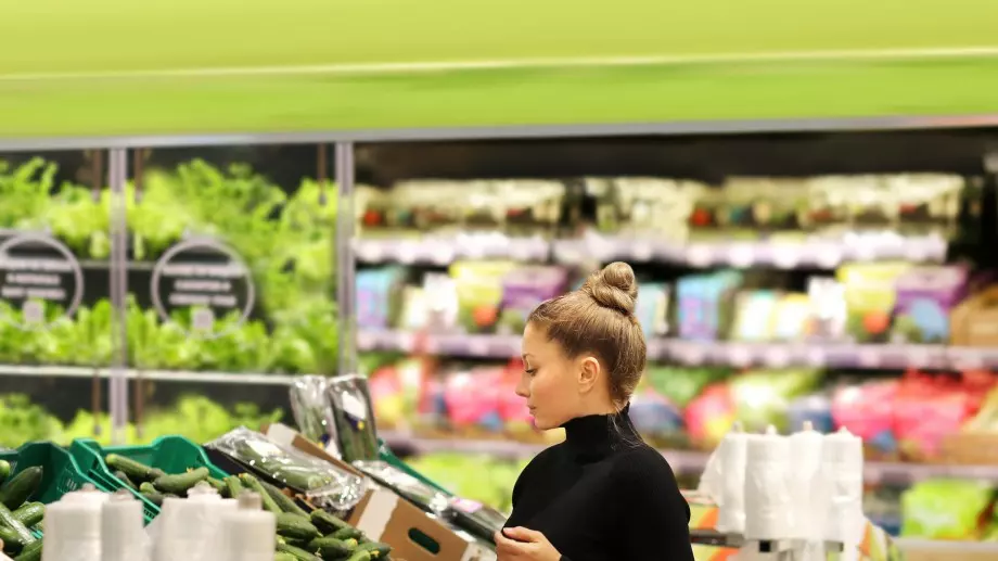 Кои търговски вериги ще публикуват цени на държавния сайт?