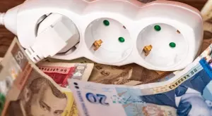Компенсациите за скъпия ток продължават през май и юни