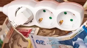 Обявиха докога битовите клиенти ще получават ток на регулирани цени