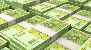 9 банки с интерес към новата програма на Фонда на фондовете