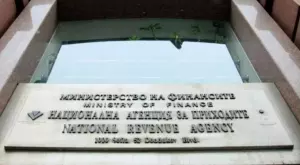 НАП отчита рекорден ръст на събраните данъци и осигуровки