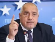  Бойко Борисов отговори на Рашков: Всеки лот от 