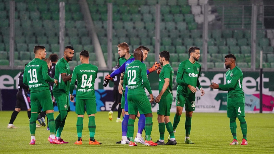 Българският шампион разбра следващия си опонент за Купата на България