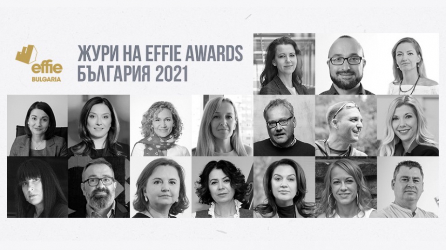 Журито на Effie Awards България беше обявено от организатора на