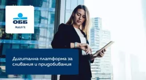 Запознайте се с Match'it: Дигиталната платформа на ОББ за сливания и придобивания