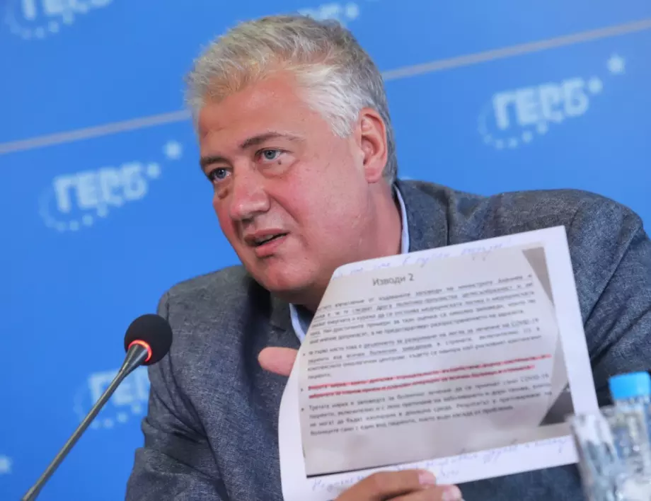 Балтов ще заведе личен иск срещу Стойчо Кацаров 