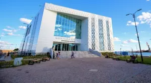 Започва технологичната конференция Burgas Digital 2021