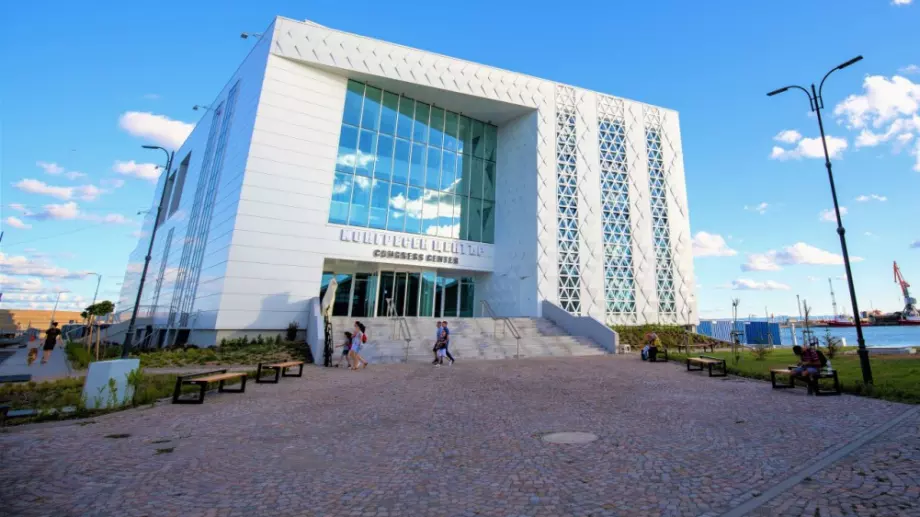 Започва технологичната конференция Burgas Digital 2021