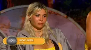 Вижте гаджето на Красима от "Игри на волята"