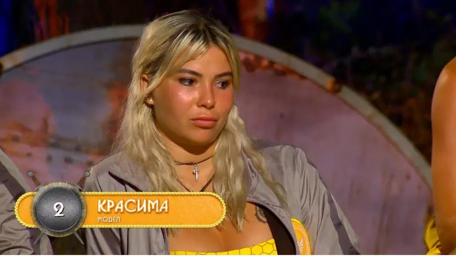 Вижте гаджето на Красима от "Игри на волята"